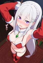 emilia (re:zero) from christmas by doctor payne