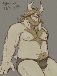 asgore dreemurr from deltarune