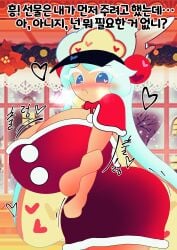 stollen cookie from cookie run by nekosample
