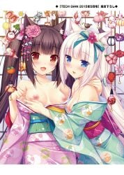 2girls blue_eyes breasts breasts_out brown_eyes brown_hair catgirl chocola_(sayori) female female_only japanese_clothes kemonomimi kimono long_hair multiple_girls nekopara sayori shoulders_forward small_breasts vanilla_(sayori) white_hair