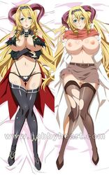 big_breasts blonde_hair breasts dakimakura dakimakura_design demon_girl demon_horns demoness female horns mammon_(nanatsu_no_taizai) mature_female milf monster_girl plump pussy sin_nanatsu_no_taizai solo tagme watermark