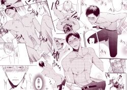 anal_sex aomine_daiki comic_page daiki_aomine doujinshi gay kise_ryouta kuroko's_basketball kuroko_no_basuke male/male ryota_kise short_hair tan_skin yaoi