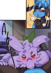 big_breasts big_penis breasts cleavage female furry gengar huge_breasts huge_cock mouxuu nipples penis plump_(character) pokemon pokemon_(species) riolu tagme