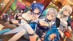 3girls azur_lane belfast_(azur_lane) big_ass big_breasts blue_hair breasts chinese_clothes cleavage drunk enterprise_(azur_lane) game group legwear official_art skimpy skimpy_clothes st._louis_(azur_lane) white_hair