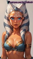 1girls ahsoka_tano ai_generated blue_eyes bra clone_wars curvaceous curvy curvy_body curvy_female electroworld female female female_focus female_only highres inviting_to_sex orange_body orange_skin seductive seductive_look seductive_pose shiny_skin solo solo_female star_wars togruta uncensored voluptuous voluptuous_female