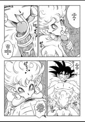 big_breasts blowjob comic dialogue doujinshi dragon_ball dragon_ball_z english_text fellatio halo hot_spring hourglass_figure licking long_tongue nipples nude princess_snake son_goku text yamamoto_doujin