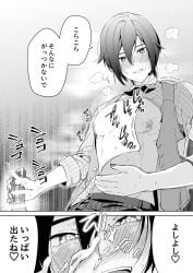 anonymous_male blushing breath clothed cum dialogue faceless_male gay handjob japanese_dialogue jerking_off kaito_(vocaloid) male_only messy_hair nursing_handjob onomatopoeia painted_nails project_sekai simple_background sparkling_eyes sucking_nipples sweat unnecessary_censorship vocaloid