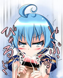 blue_eyes blue_hair color hansode_shiranui medaka_box oral straight