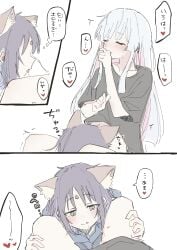 2girls absurdres animal_ears bite_mark bite_mark_on_thigh black_hair black_shirt blue_hair blue_hoodie blush cho_kaguya-hime! closed_eyes collarbone commentary crying cunnilingus forehead_jewel fox_ears green_eyes hand_to_own_mouth hands_on_another's_thighs head_between_thighs heart hickey highres hood hoodie licking_lips long_hair multicolored_hair multiple_girls oral pink_hair pussy_juice pussy_juice_on_face pussy_juice_trail runami_yachiyo sakayori_iroha shirt short_sleeves smile speech_bubble spoken_heart thought_bubble tongue tongue_out translated two-tone_hair user_yrnm2847 white_background white_hair yuri