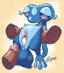 gecqua from game freak