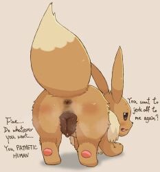 eevee from nintendo by ichiwa feather