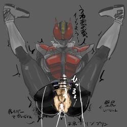 1boy anal anal_juice anal_penetration anal_rape anal_sex anon armor armored_male arrow ass ass_in_wall asshole balls balls_out belt bodily_fluids bodysuit breath breath_cloud censored censored_penis cum cum_drip cum_dripping_from_penis cum_in_ass cum_inside cum_spurt disembodied_hand erect_penis erection feet_up gay gay_anal gay_handjob gay_sex grey_wall handjob handjob_while_penetrating heavy_breathing helmet human_skin in_wall japanese_text kabeshiri kamen_rider kamen_rider_den-o kamen_rider_den-o_(series) legs_up lower_body male male_focus male_only mask masked masked_male momotaros motion_lines onomatopoeia orgasm orgasm_from_anal orgasm_from_handjob orgasm_from_rape peach_skin penis penis_out pov rape red_armor red_eyes ripped_bodysuit sketch stuck stuck_in_wall sweat sweatdrop sweating text through_wall torn_bodysuit transparent transparent_body tremble_spikes trembling twitching wall_hole writing writing_on_wall yaoi