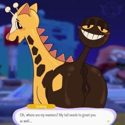 1:1 animal_genitalia anonymous_gardevoir anus bedroom_eyes blush blush_lines bodily_fluids brown_body butt clitoris darkened_genitalia drooling english_text equine_genitalia female feral generation_2_pokemon genitals girafarig glistening glistening_butt glistening_eyelids glistening_genitalia hi_res living_tail looking_back mammal narrowed_eyes nintendo pokemon pokemon_(species) pokemon_pokopia presenting presenting_hindquarters puffy_anus raised_tail saliva seductive smile smiling_at_viewer solo speech_bubble tail tail_head text unusual_anatomy unusual_tail vulva yellow_body yellow_eyes