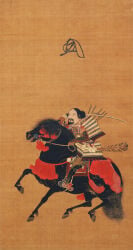 14th_century absurd_res ancient_art animal_genitalia armor arrow_(weapon) asian_clothing balls beard biped black_hair clothed clothed_human clothed_male clothing duo east_asian_clothing equid equine facial_hair feral fully_sheathed genitals hair halter hi_res holding_katana holding_leash holding_melee_weapon holding_object holding_sword holding_weapon hooves horse human japanese_clothing katana leash male male_feral male_human mammal mane melee_weapon mustache painting_(artwork) quadruped ranged_weapon riding saddle samurai samurai_armor sheath standing sword tail tassels three-quarter_view traditional_media_(artwork) traditional_painting_(artwork) unguligrade unknown_artist warrior weapon