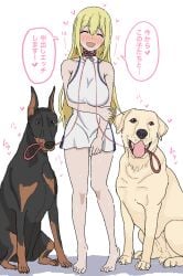 2boys 2d aiz_wallenstein animal_holding_leash baishion bangs big_breasts bitch_taken_for_walk blonde_hair blush blush_lines blushing canine canine_on_human closed_eyes clothing collar domestic_dog dungeon_ni_deai_wo_motomeru_no_wa_machigatteiru_darou_ka feet female_on_feral femsub feral feral_dominating_human feral_on_female feral_on_human happy heart human_bitch human_female human_on_feral human_pet human_pet_feral_owner imminent_bestiality imminent_sex interspecies japanese_text large_breasts leash leash_and_collar loving_it pale-skinned_female pale_skin skirt smile submissive_human text threesome translation_request zoophilia