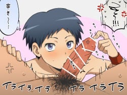 assassination_classroom gay male male/male male_only sugino_tomohito sukonbu_m yaoi