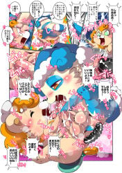 2026 3_toes 4_fingers amber_eyes anal anal_penetration anthro anthro_on_anthro anthro_penetrated anus aroused aroused_face balls bear belly bent_over big_belly big_butt big_penis black_nose blue_body blue_clothing blue_hat blue_headwear blue_skin blush bodily_fluids butt cheek_tuft chibi chibineco close-up clothing cocotama colored comic cum cum_in_mouth cum_inside cum_on_balls cum_on_face cum_on_penis curvy_figure dialogue digital_drawing_(artwork) digital_media_(artwork) dildo double_dildo duo erection eyes_closed facial_tuft feet fingers frottage frottage_while_penetrated fur genital_fluids genitals giant_panda glans glistening glistening_balls glistening_body glistening_dildo glistening_eyes glistening_genitalia glistening_glans glistening_penis glistening_sex_toy glistening_skin glistening_tongue green_eyes hair half-closed_eyes hat headgear headwear heart_eyes heart_symbol hi_res himitsu_no_cocotama hirake!_cocotama humanoid_genitalia humanoid_penis japanese_text looking_pleasured male male/male male_penetrated mammal multicolored_body multicolored_skin narrowed_eyes neck_tuft nude one_page_comic open_mouth orange_hair orange_tail pantonio_(cocotama) penetration penile penis penis_in_face penises_touching pillow_(cocotama) pink_anus pink_background pink_balls pink_glans pink_penis pink_tongue seven_frame_image sex sex_toy shaded simple_background smile snout speech_bubble sweat tail tan_balls tan_body tan_fur tan_skin text toes tongue tongues_touching translation_request tuft two_tone_balls two_tone_body two_tone_skin white_body