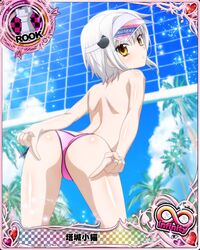 ass brown_eyes cat_hair_ornament female hair_ornament hairclip high_school_dxd koneko_toujou looking_back mobage no_bra panties shiny shiny_skin shirtless shirtless_female short_hair silver_hair small_breasts solo topless topless_female underwear