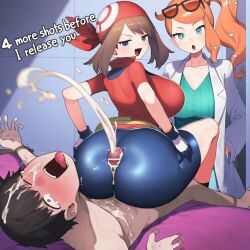 1boy after_buttjob ai_generated ass assjob big_ass big_butt blush bondage buttjob clothed_female_nude_male clothed_sex covered_assjob covered_buttjob cum cum_between_ass cum_drip cum_in_pants cum_on_ass ejaculation erection female femdom hot_dogging huge_ass huge_butt humiliation looking_at_viewer looking_back looking_back_at_viewer male may_(pokemon) nintendo penis penis_between_ass penis_on_ass pokemon pov pov_eye_contact reverse_cowgirl_position reverse_rape shorts sonia_(pokemon) spats trembling