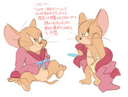 atori balls bathrobe clothing fur japanese_text jerry_mouse male mammal mouse robe rodent solo text tom_and_jerry translation_request