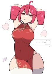 1girls 2d 2d_(artwork) ahoge air_puff annoyed annoyed_expression armpits arms_behind_head arms_up ass big_ass big_boobs big_breasts big_butt big_thighs black_panties blush blushing boobs breasts butt child_bearing_hips chimera china_dress chinese_clothes chinese_dress clothed clothed_female clothing covered_navel curvaceous curvy curvy_female curvy_figure dress drill_hair embarrassed enormous_thighs eyebrows eyelashes fat_thighs female fully_clothed gigantic_thighs hair_drills hair_tubes half-closed_eyes highres hips_wider_than_shoulders hourglass_figure huge_ass huge_boobs huge_breasts huge_butt huge_hips huge_thighs japanese_text kasane_teto koeikobo kooei large_breasts large_thighs legwear light-skinned_female light_skin looking_at_viewer massive_hips massive_thighs milf milf_body navel navel_visible_through_clothes panties plump plump_thighs posing red_dress red_eyes red_hair request request_inset round_ass round_boobs round_breasts round_butt sexy_pose short_hair showing_armpits signature simple_background skindentation sleeveless sleeveless_dress slim_waist solo standing steam sweat sweating teto thick thick_butt thick_hips thick_legs thick_thighs thighhighs thighs thighs_bigger_than_head thighs_bigger_than_torso thong thong_straps tight_clothes tight_clothing tight_fit twin_drills underwear utau visible_thong voluptuous voluptuous_female white_background white_thighhighs wide_hips