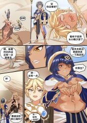 1boy 1girls aether_(genshin_impact) artist_request big_breasts candace_(genshin_impact) color dark-skinned_female dialogue drawing fat_ass genshin_impact imminent_sex interracial long_hair mihoyo text thick_thighs