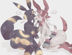 absurd_res anthro duo eeveelution generation_2_pokemon generation_6_pokemon hi_res intersex intersex/intersex nintendo pokemon pokemon_(species) potet4ch sylveon umbreon