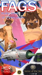 anthro artist_request balls girly humanoid_penis hyena jet meme nude penis poster sfm thick_thighs war_thunder