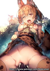 1boy ;d animal_ears artist_name backlighting bangs belt belt_pouch between_breasts blonde_hair blush bow bowtie breasts breasts_out bush censored clothes_between_breasts clothing cowgirl_position cum cum_in_pussy cum_inside cute_fang dress dress_lift elbow_gloves female gloves high-waist_skirt kemono_friends lifted_by_self medium_breasts mosaic_censoring navel nipples no_panties one_eye_closed open_mouth outdoors paw_pose penetration penis pussy red_eyes redcomet serval_(kemono_friends) serval_ears serval_print serval_tail sex short_hair skirt skirt_lift sleeveless smile solo_focus spread_legs stomach straddling tail thighhighs tongue tongue_out vaginal_penetration web_address