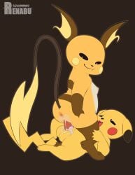 absurd_res anus ass bite biting_lip bodily_fluids cowgirl_position cum cum_inside female from_front_position generation_1_pokemon genital_fluids hi_res male nintendo nipples on_bottom on_top pikachu pokemon pokemon_(species) raichu renabu sex vaginal_penetration