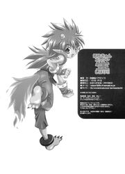 anthro baby_salamander comic digimon digimon_frontier flamon furry gay hoshaiai.cool japanese male male_only monochrome tagme takuya_kanbara translation_request