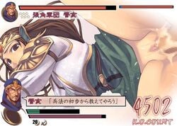 dynasty_warriors female huang_yueying human male straight tagme