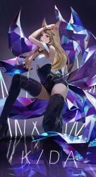 ahri big_ass cleavage female female_focus female_only jeonghee1414 k/da_ahri k/da_series league_of_legends long_hair sfw small_breasts thick_thighs white_skin wide_hips