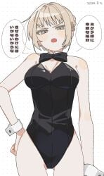 &gt;:( 2024 absurdres bare_shoulders black_bow black_bowtie black_leotard blonde_hair body_blush bow bowtie braid breasts bunnysuit cleavage closed_mouth cowboy_shot dated detached_collar elden_ring female female female_only fromsoftware frown gluteal_fold grey_eyes hair_intakes hand_on_own_hip highres leotard light_blush medium_breasts needle_knight_leda playboy_bunny sahata_saba shadow_of_the_erdtree short_hair solo v-shaped_eyebrows white_wrist_cuffs wrist_cuffs