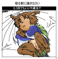 anthro anus asian_mythology bedding bedding_background blue_clothing brown_body brown_fur clothing east_asian_mythology felid feline felis female fur futaba_channel genitals horihone_saizou japanese_mythology japanese_text maid_apron maid_headdress maid_uniform mammal multi_nipple mythology nijiura_maids nipples pussy saigai-san solo straw_cape template text uniform yellow_eyes yokai