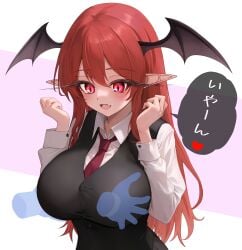 1girls bat_wings big_breasts blush breast_grab breasts cleavage clothed clothing double_breast_grab enji_you eyebrows_visible_through_hair fang female female_focus female_only ghost_hands glossy_lips groping groping_breasts koakuma large_breasts long_hair open_mouth pointy_ears red_eyes red_hair skirt smile sugar_you tagme tie touhou touhou_project