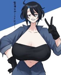 1female 1girls 30th_video_rentals alternate_breast_size big_breasts black_gloves black_hair breasts breasts_bigger_than_head cleavage cleavage_overflow color curvy enormous_breasts female female_focus female_only gigantic_breasts gloves hand_on_hip huge_breasts huge_thighs hyper hyper_breasts indie_virtual_youtuber jumpsuit kataochi_chuuko large_breasts looking_at_viewer mature_woman nakako_kataochi overalls peace_sign short_hair smile solo solo_female virtual_youtuber vtuber vtuberfanart