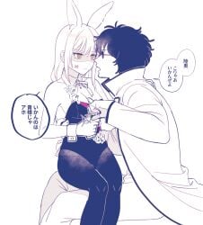 1boy 1girls alternate_costume anger_vein angry annoyed bunny_ears bunny_girl bunnysuit cleavage detached_collar female gintama groping gun japanese_text kemonomimi long_hair low-tied_long_hair male medium_breasts mutsu_(gintama) pantyhose partially_clothed pervert playboy_bunny rabbit_ears restricted_palette sakamoto_tatsuma shaded_face shutora sitting_on_lap sitting_on_person weapon