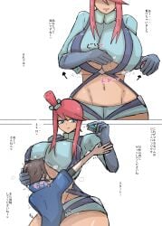 1boy 1girls big_breasts bigger_female breasts brown_hair brown_hair_male clothed clothed_female clothed_male gym_badge_(pokemon) gym_leader height_difference kazu4gefe larger_female light-skinned_female light_skin midriff pokemon pokemon_trainer red_hair red_head redhair redhead shorter_male size_difference skyla_(pokemon) smaller_male smothering smothering_breast tanned tanned_female tanned_girl tanned_skin translation_request