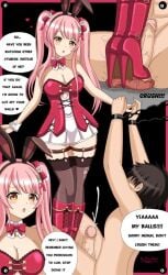 balls bondage cbt male morino_merun mydarkballs penis pink_hair sadomasochism virtual_youtuber vtuber 森野めるん