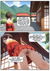 megumin from kono subarashii sekai ni shukufuku wo!