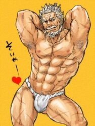 armpit armpit_hair armpits balls bara beard bulge facial_hair fairyfeeler flaccid granblue_fantasy hands_behind_head male male_only muscles muscular penis solo solo_male soriz