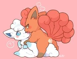 1girls ? alolan_vulpix ambiguous_gender anus anus_only blush chibi cute duo featureless_crotch feral feral_on_feral fur furry lovewolf5122 multi_tail nintendo one_eye_closed open_mouth orange_fur pokemon pokemon_(species) pokemon_sm video_games vulpix white_fur x_anus