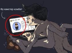 2boys ambiguous_penetration blush body_hair cartoon dimasick distracted first_porn_of_franchise gaming gay hamster_combat hidden_face i_feel_so_sigma in_character laptop male_nipples male_penetrating_male meme missionary_position movement_lines platon_(shurik_&_sharik) red_circle russian_text shurik_&_sharik skinny_male zhora_(shurik_&_sharik)