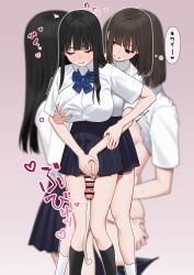 2girls absurdres bar_censor black_hair black_skirt black_socks blue_bow blue_bowtie blush bow bowtie breasts brown_eyes brown_hair censored closed_eyes collared_shirt cum ejaculation erection fffukuzawa futa_with_female futanari grabbing_another's_breast grabbing_from_behind grin groping highres large_breasts long_hair looking_at_another medium_hair multiple_girls original penis pleated_skirt projectile_cum shirt shirt_tucked_in skirt smile socks speech_bubble standing thought_bubble translation_request white_shirt white_socks