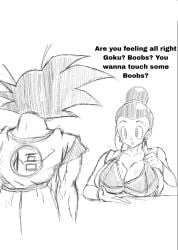 1girls black_and_white boobs?_wanna_touch_boobs? breast_focus chichi chichi_verse huge_breasts meme monochrome son_goku tagme