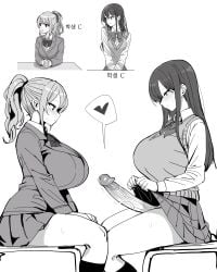 absurdres breasts character_request clothes_lift commentary_request copyright_request erection female futa_with_female futanari greyscale heart highres huge_breasts korean_commentary korean_text lifting_own_clothes long_hair looking_at_penis monochrome penis ponytail school_uniform short_hair simple_background sitting skirt skirt_lift spoken_heart translation_request uncensored veins veiny_penis white_background xipa