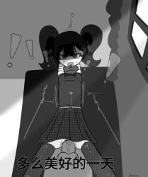 artgirlz cock cock_penetration fpe fpe_oc fundamental_paper_education highres jacket musashi_ace oc penetration pov ribbons skirt someone_else's_oc text tiktok trailer twintails