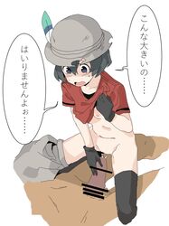 1boy bar_censor black_hair blue_eyes censored censored_penis dark-skinned_male dark_skin feathers female gloves hat highres japanese_text kaban_(kemono_friends) kemono_friends muchi_maro open_mouth pants_around_one_leg precum shirt_lift short_hair sketch speech_bubble sweatdrop text text_bubble thighhighs torn_clothes torn_hat white_background