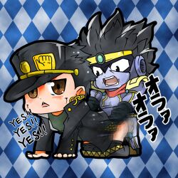 2boys all_fours belts black_hair brown_eyes chains chibi doggy_style gay holding_hips implied_penetration jojo's_bizarre_adventure jotaro_kujo male/male male_only open_mouth pants_down purple_skin school_uniform sex simple_background stand_(jjba) standcest standing star_platinum stardust_crusaders sweatdrop yes!_yes!_yes!